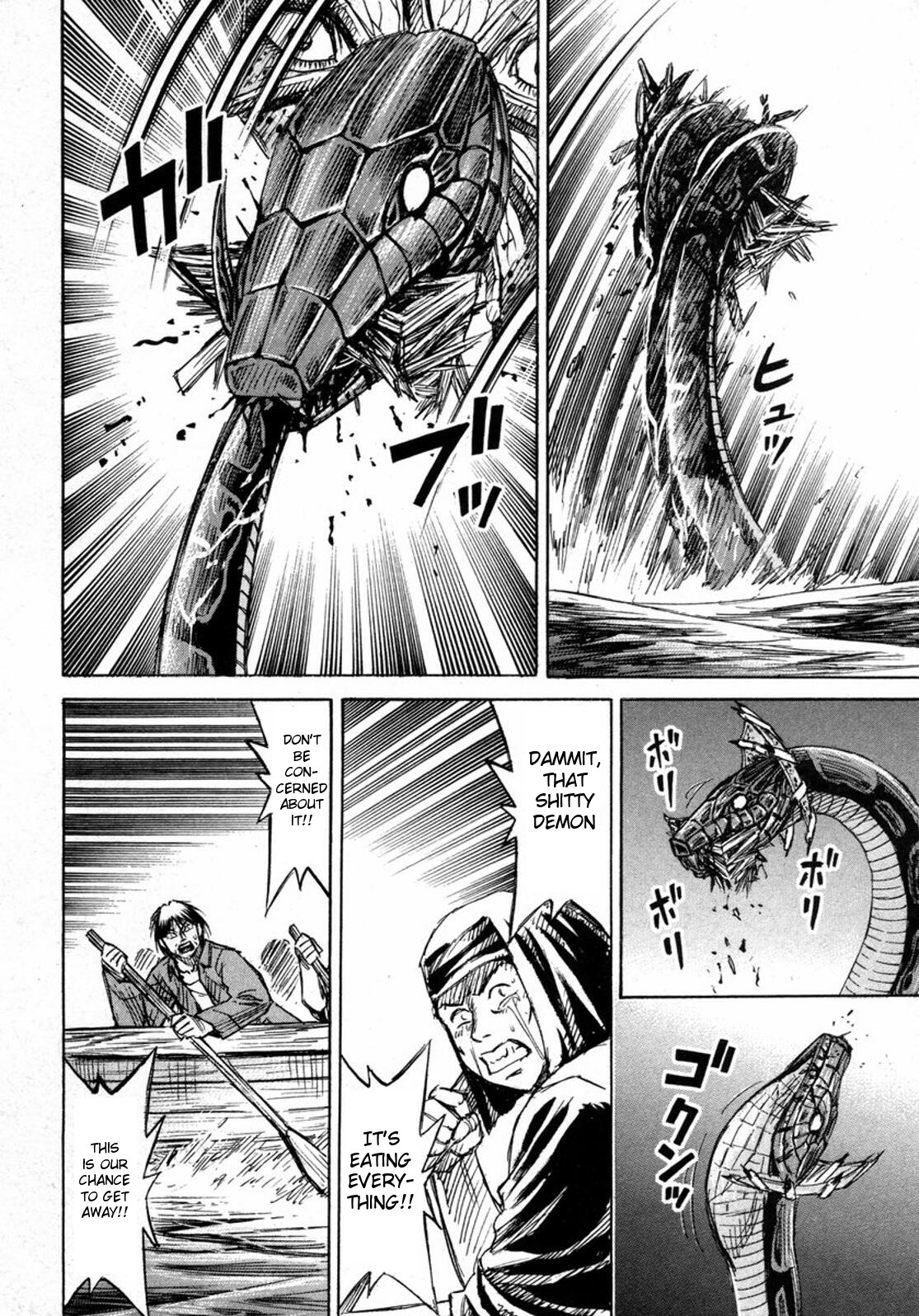 Higanjima Chapter 226 page 10 - Chapter 226: Tail