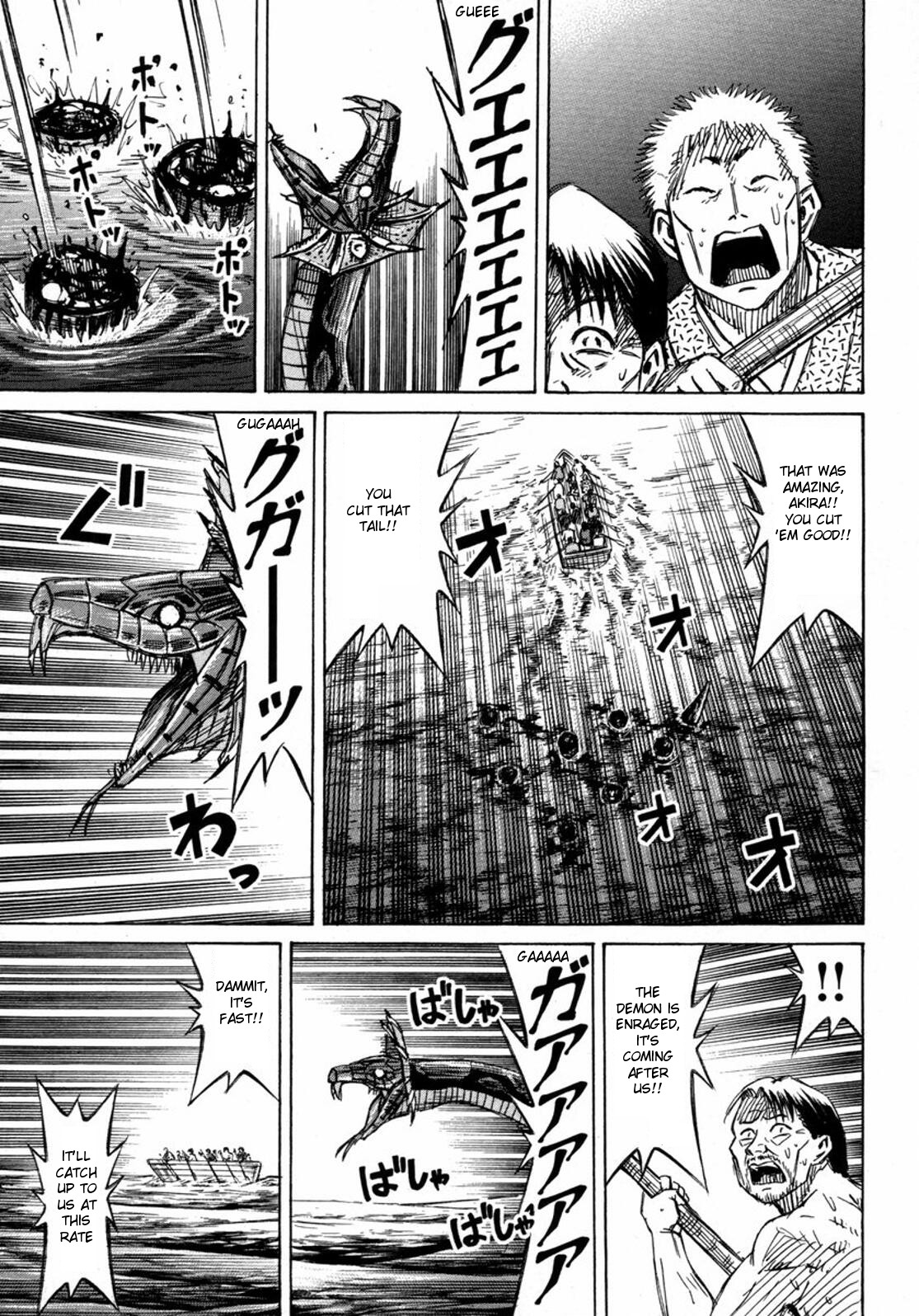Higanjima Chapter 226 page 13 - Chapter 226: Tail