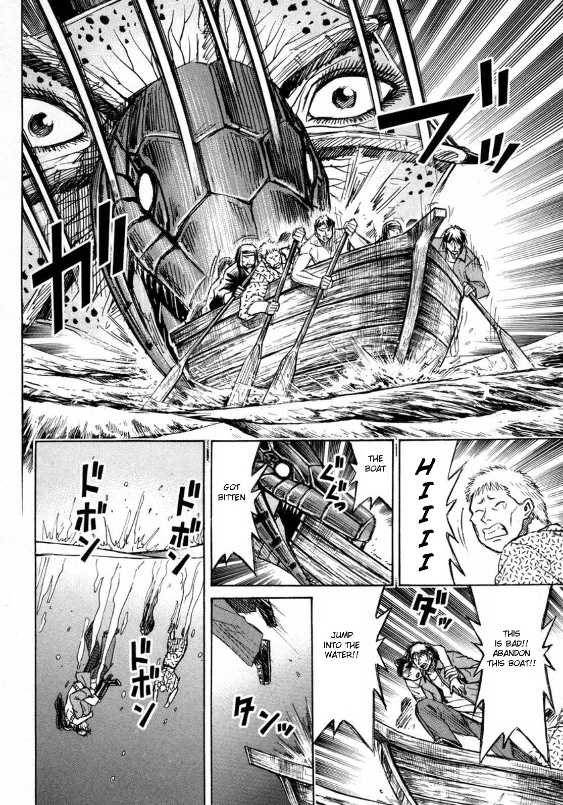 Higanjima Chapter 226 page 14 - Chapter 226: Tail