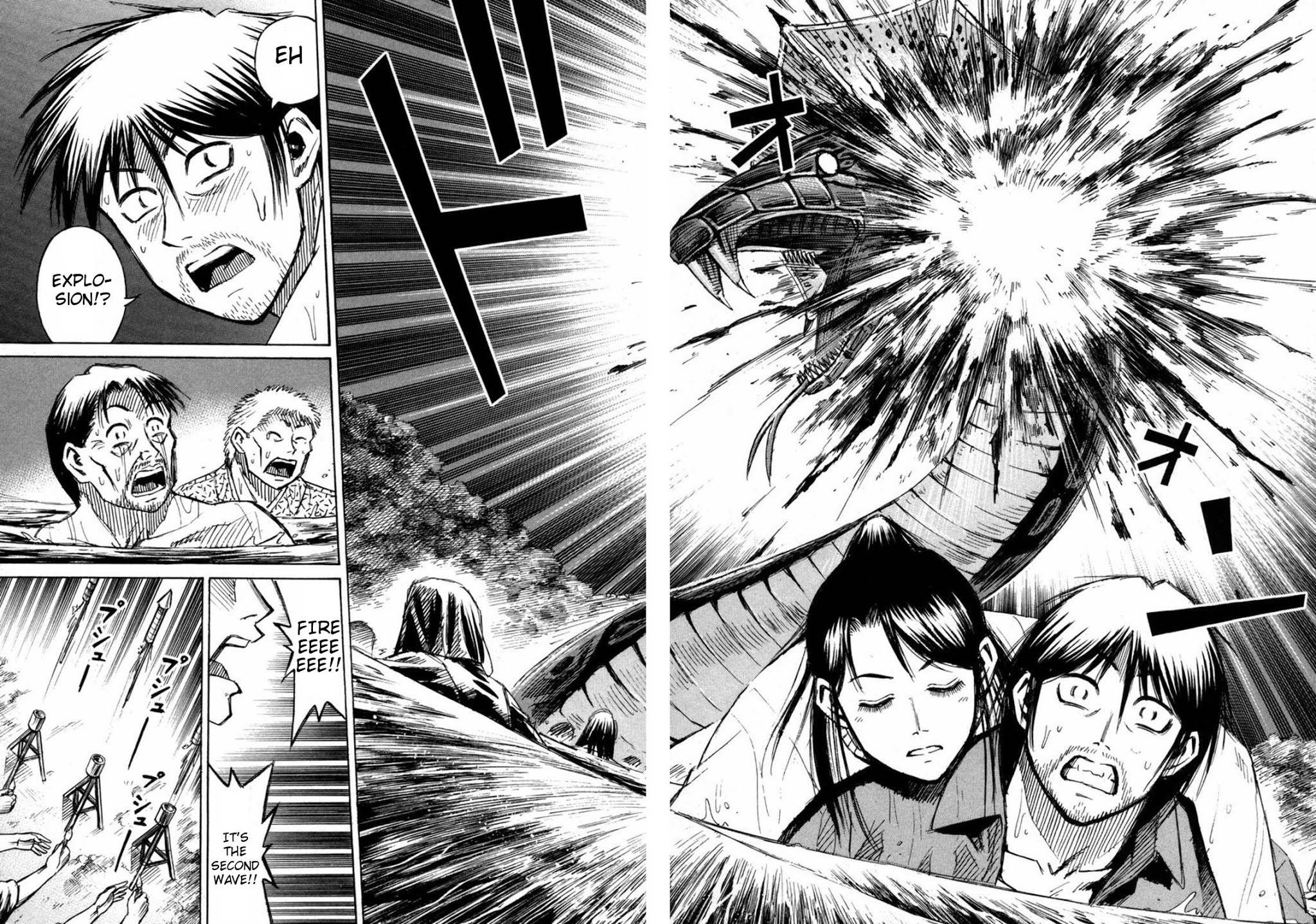 Higanjima Chapter 226 page 16 - Chapter 226: Tail