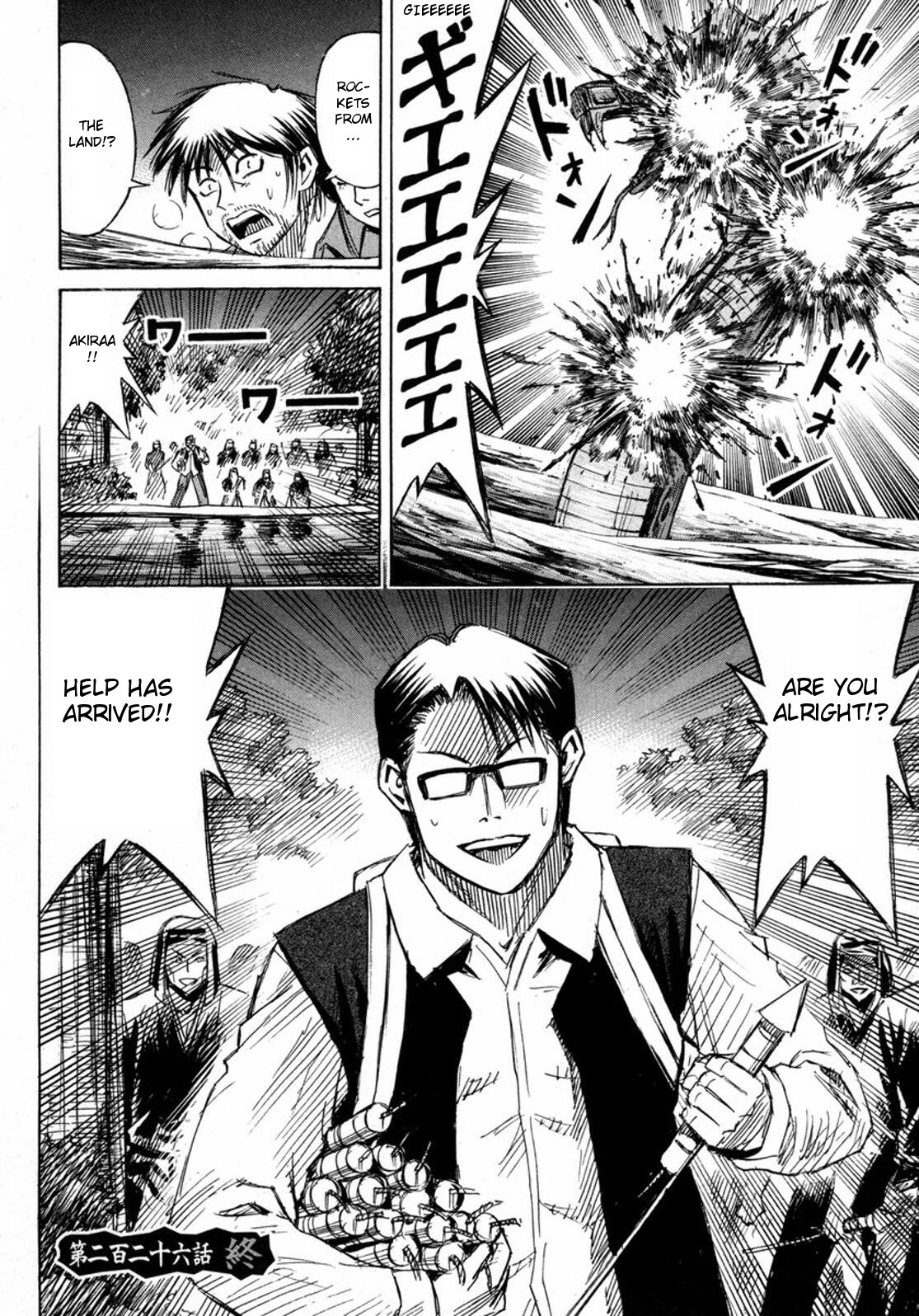 Higanjima Chapter 226 page 17 - Chapter 226: Tail