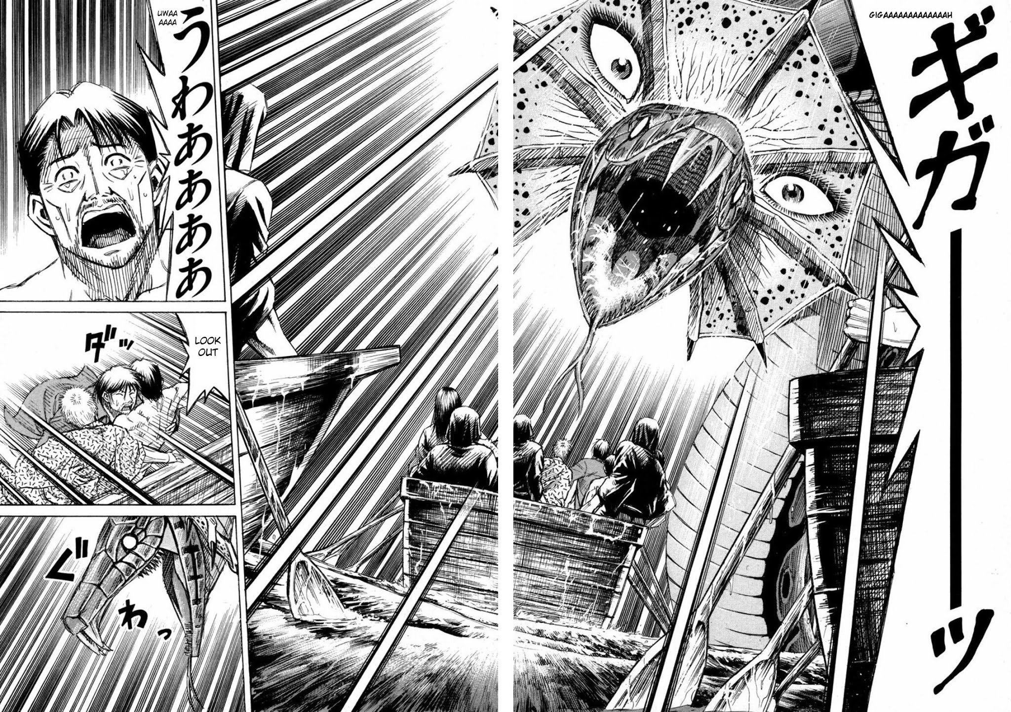 Higanjima Chapter 226 page 2 - Chapter 226: Tail