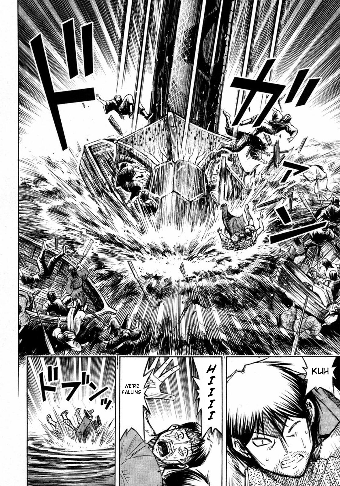 Higanjima Chapter 226 page 3 - Chapter 226: Tail