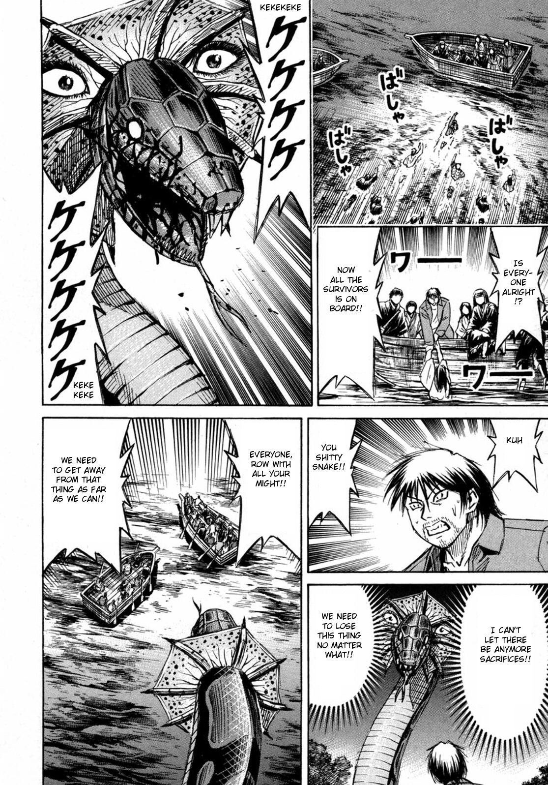 Higanjima Chapter 226 page 5 - Chapter 226: Tail