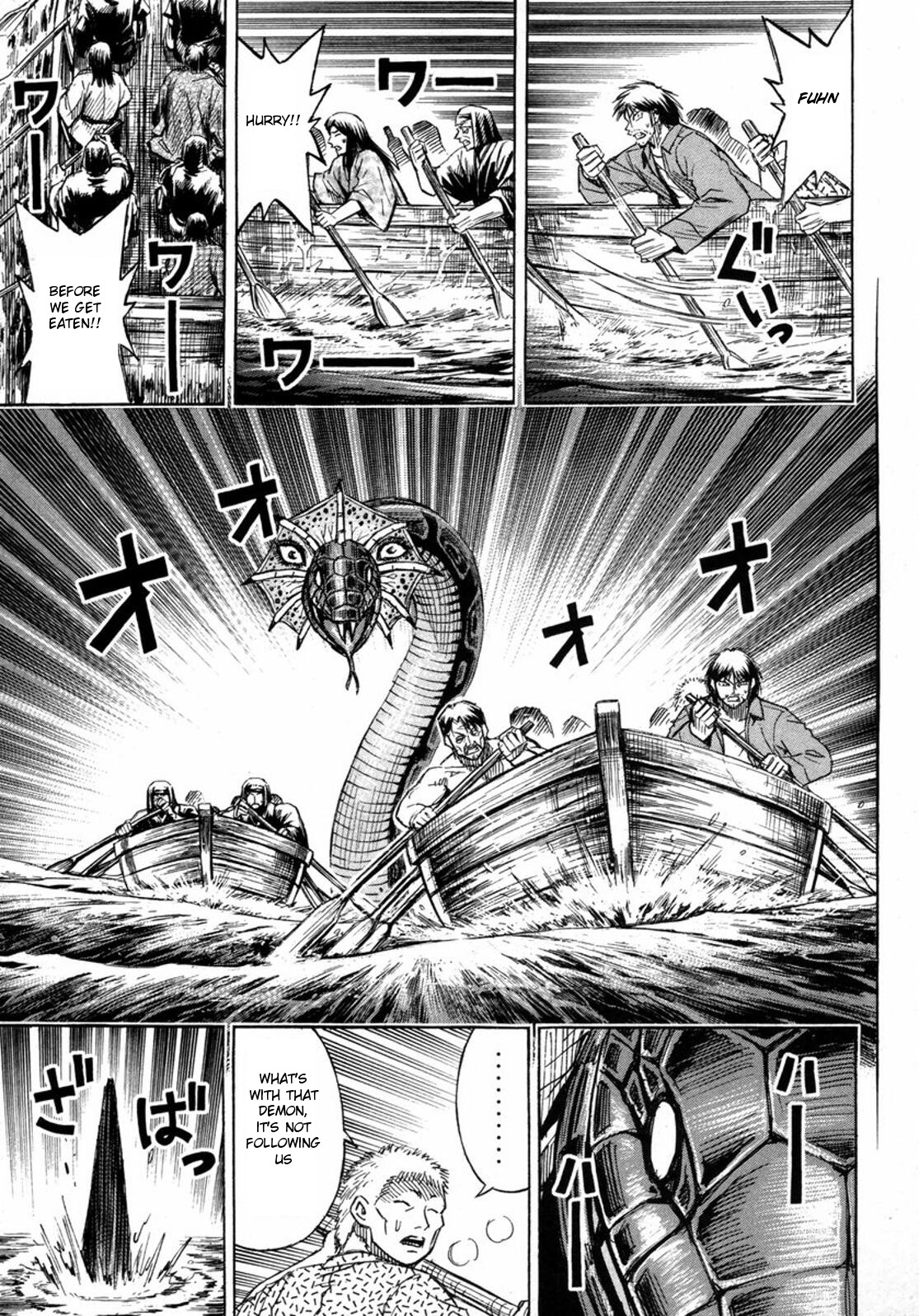 Higanjima Chapter 226 page 6 - Chapter 226: Tail