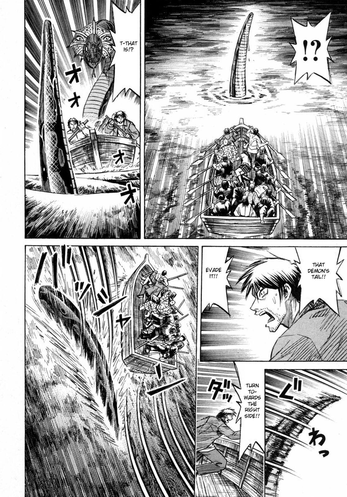 Higanjima Chapter 226 page 7 - Chapter 226: Tail