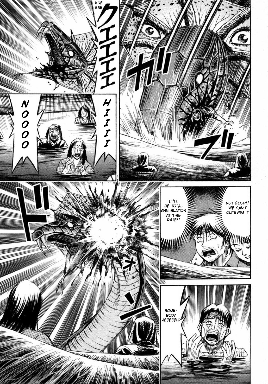Higanjima Chapter 227 page 1 - Chapter 227: Rocket