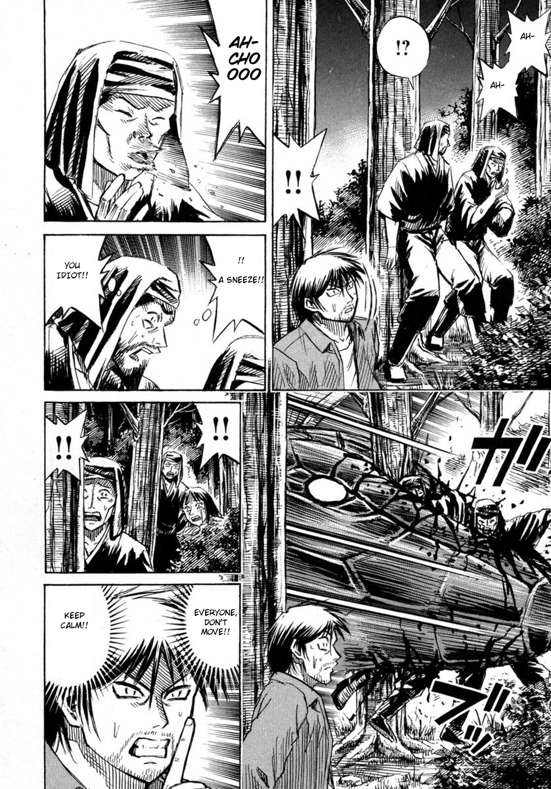 Higanjima Chapter 227 page 11 - Chapter 227: Rocket