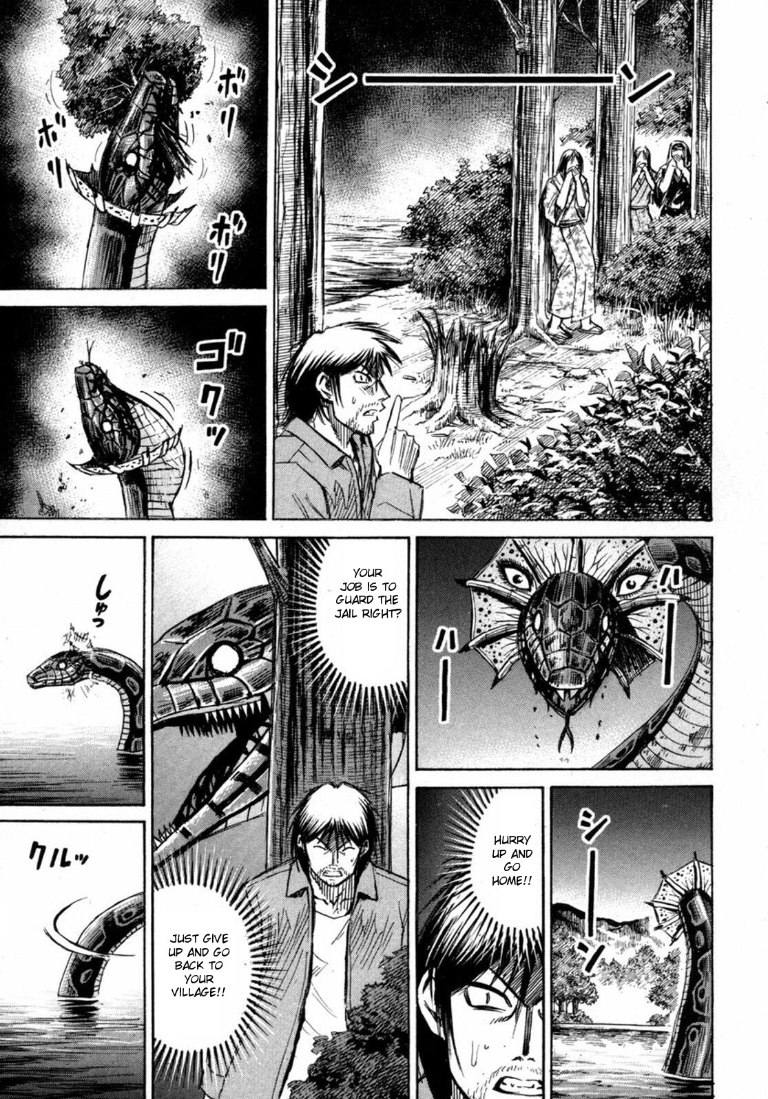 Higanjima Chapter 227 page 12 - Chapter 227: Rocket
