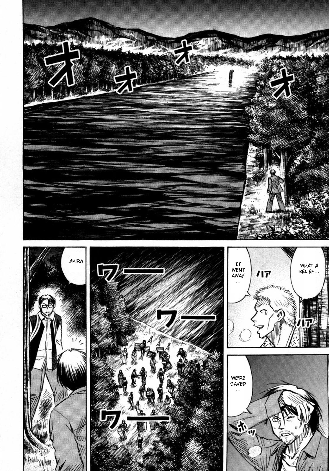 Higanjima Chapter 227 page 13 - Chapter 227: Rocket