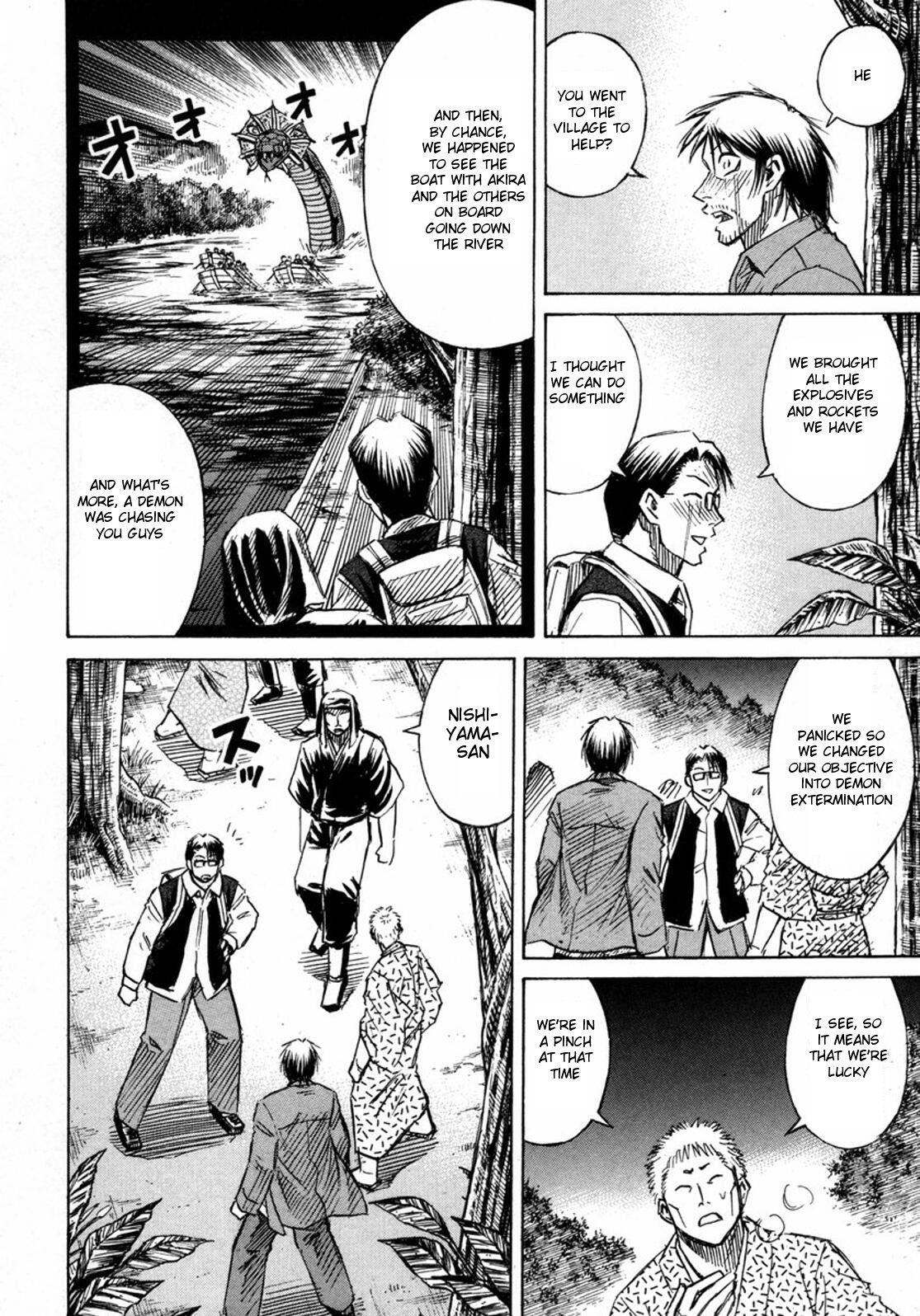 Higanjima Chapter 227 page 17 - Chapter 227: Rocket