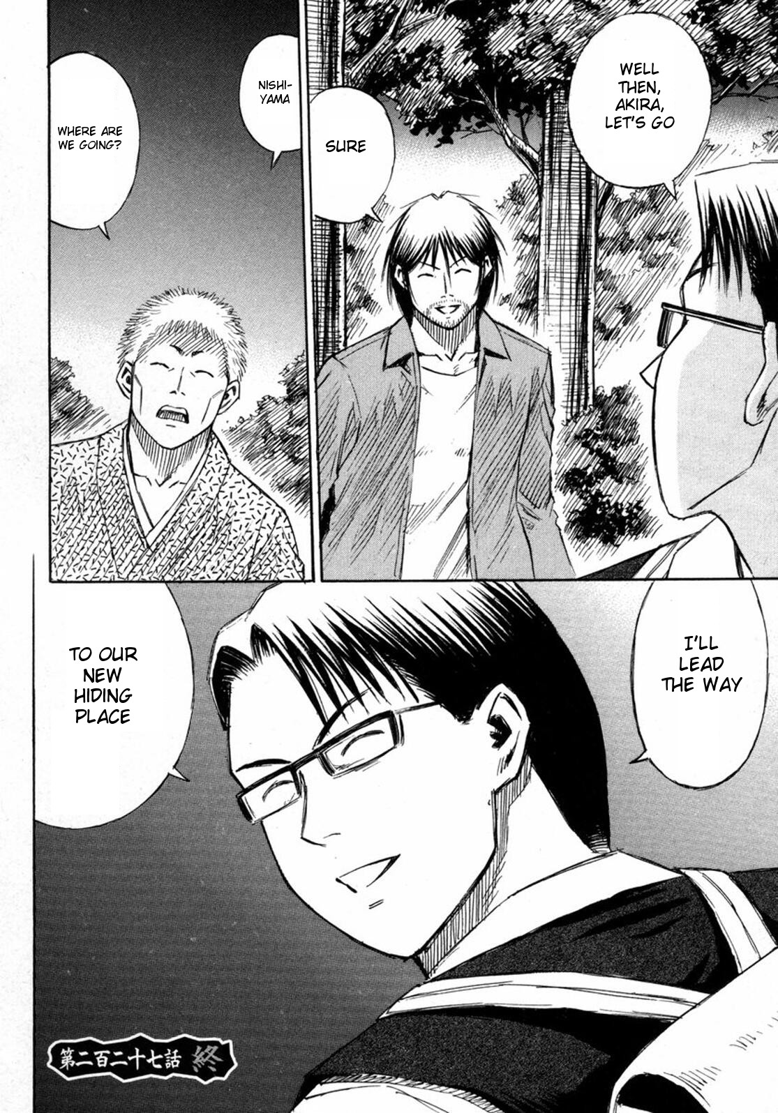Higanjima Chapter 227 page 19 - Chapter 227: Rocket