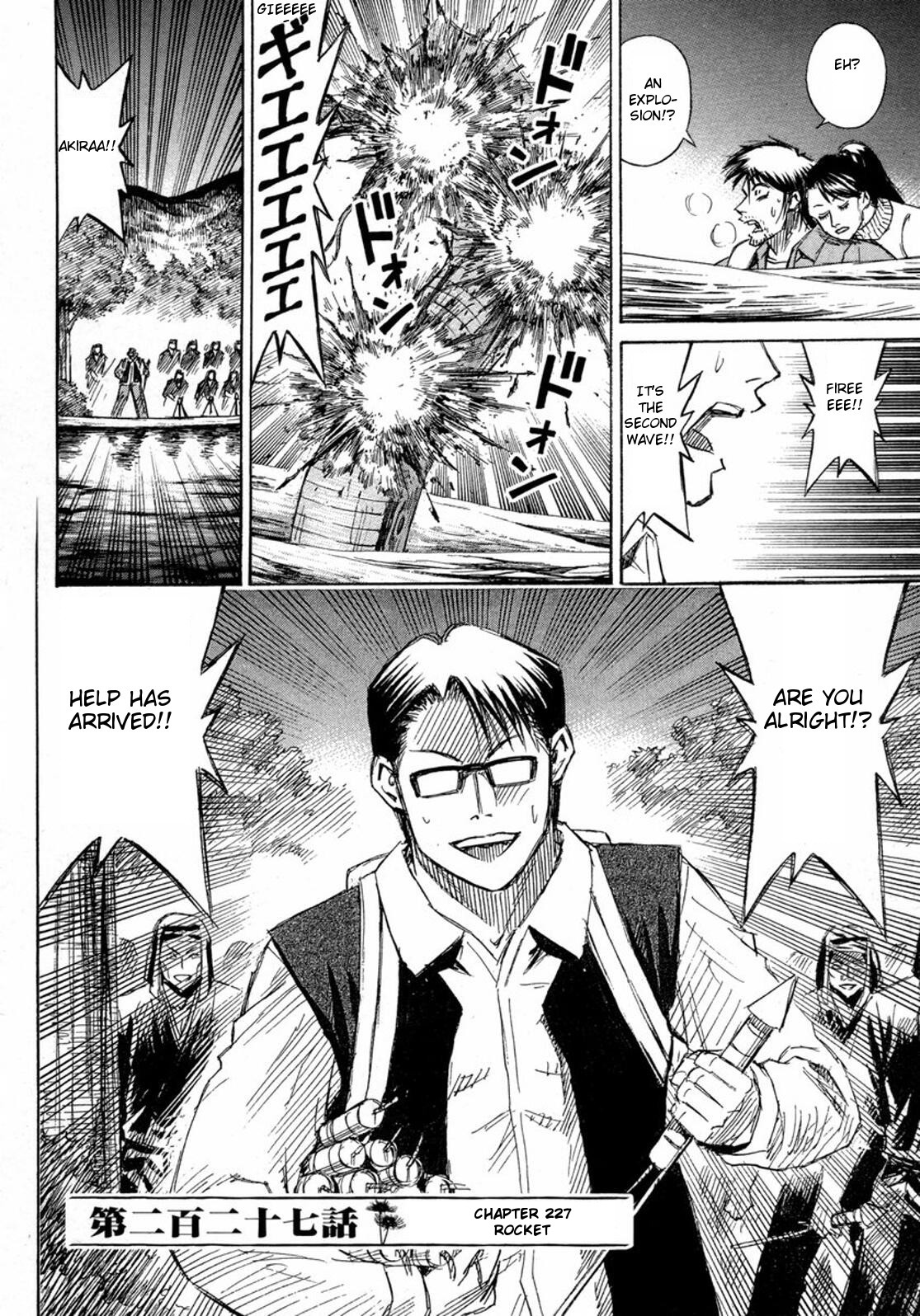 Higanjima Chapter 227 page 2 - Chapter 227: Rocket