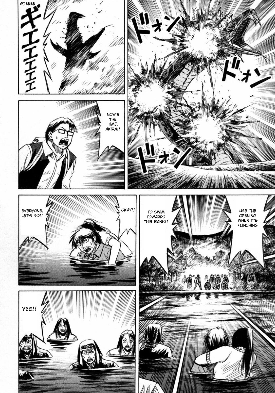 Higanjima Chapter 227 page 4 - Chapter 227: Rocket
