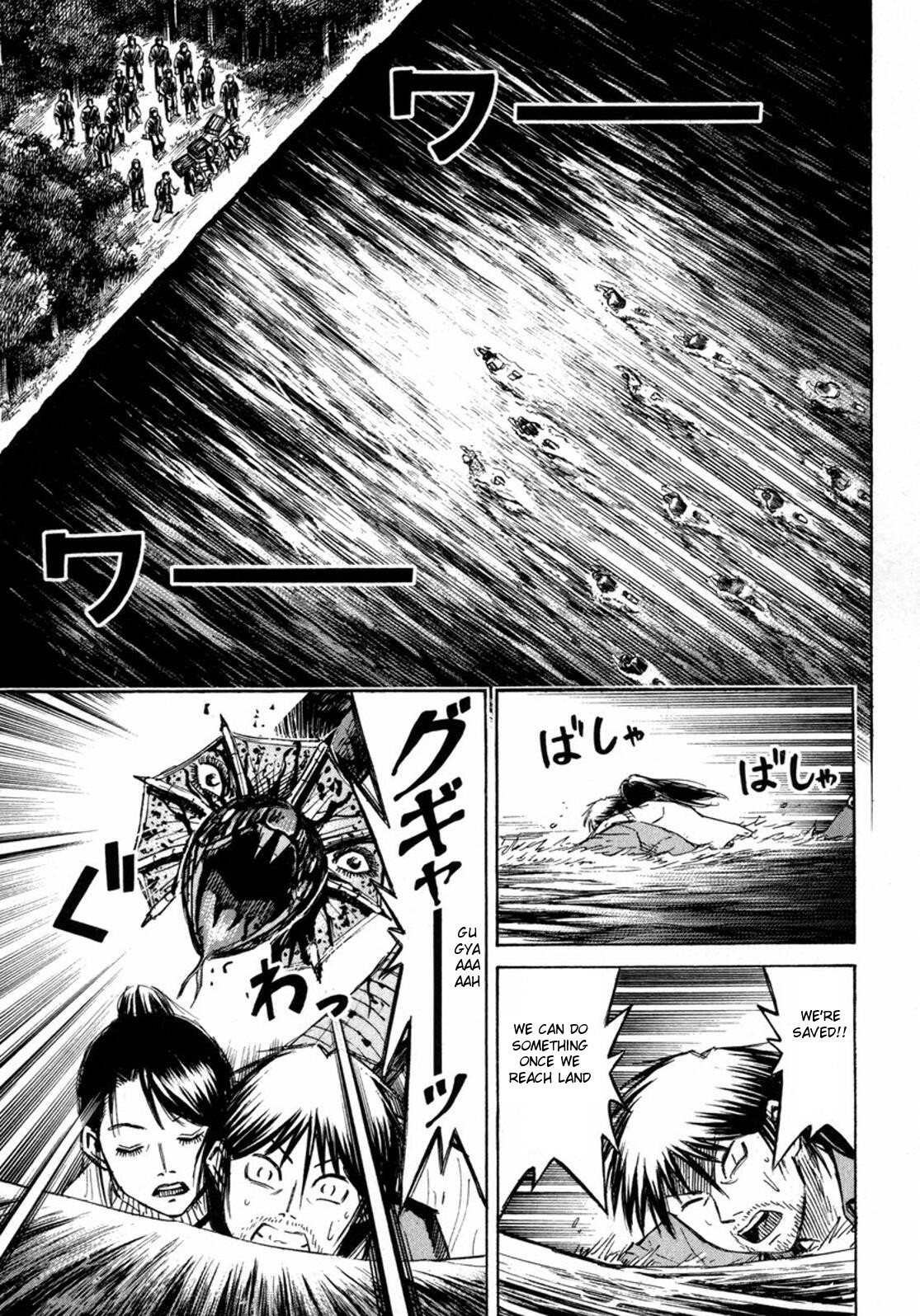 Higanjima Chapter 227 page 5 - Chapter 227: Rocket