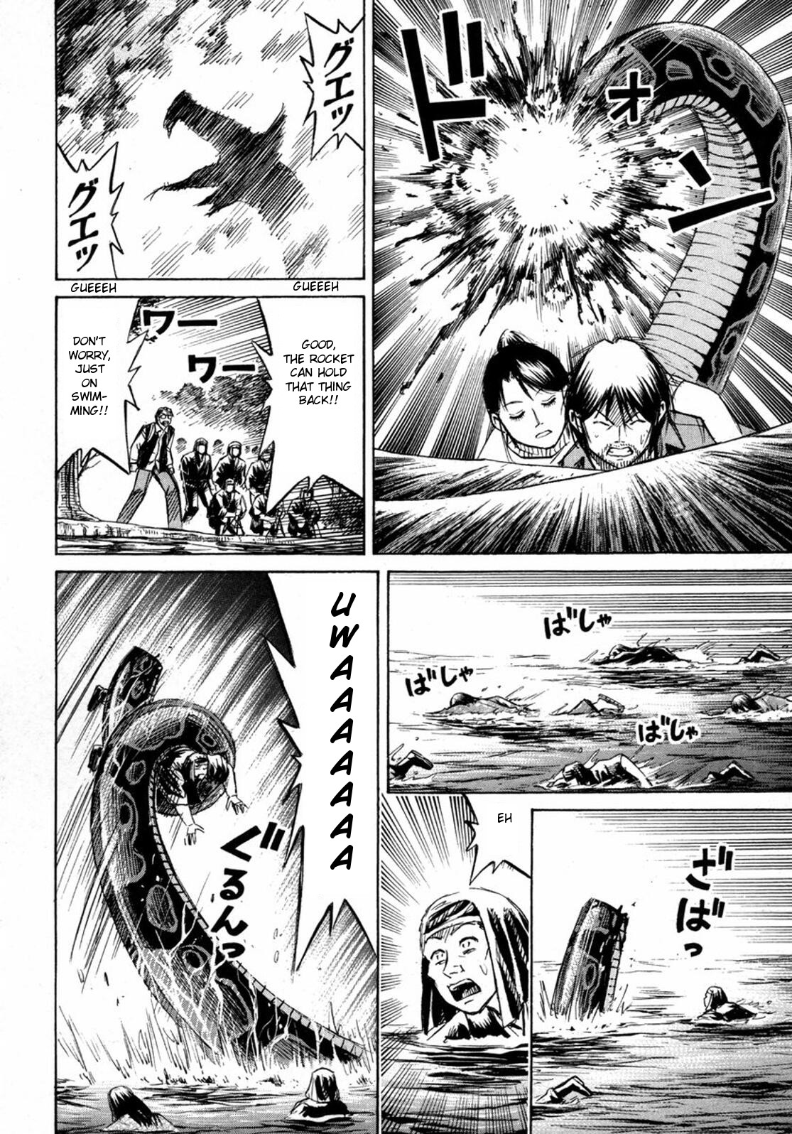 Higanjima Chapter 227 page 6 - Chapter 227: Rocket