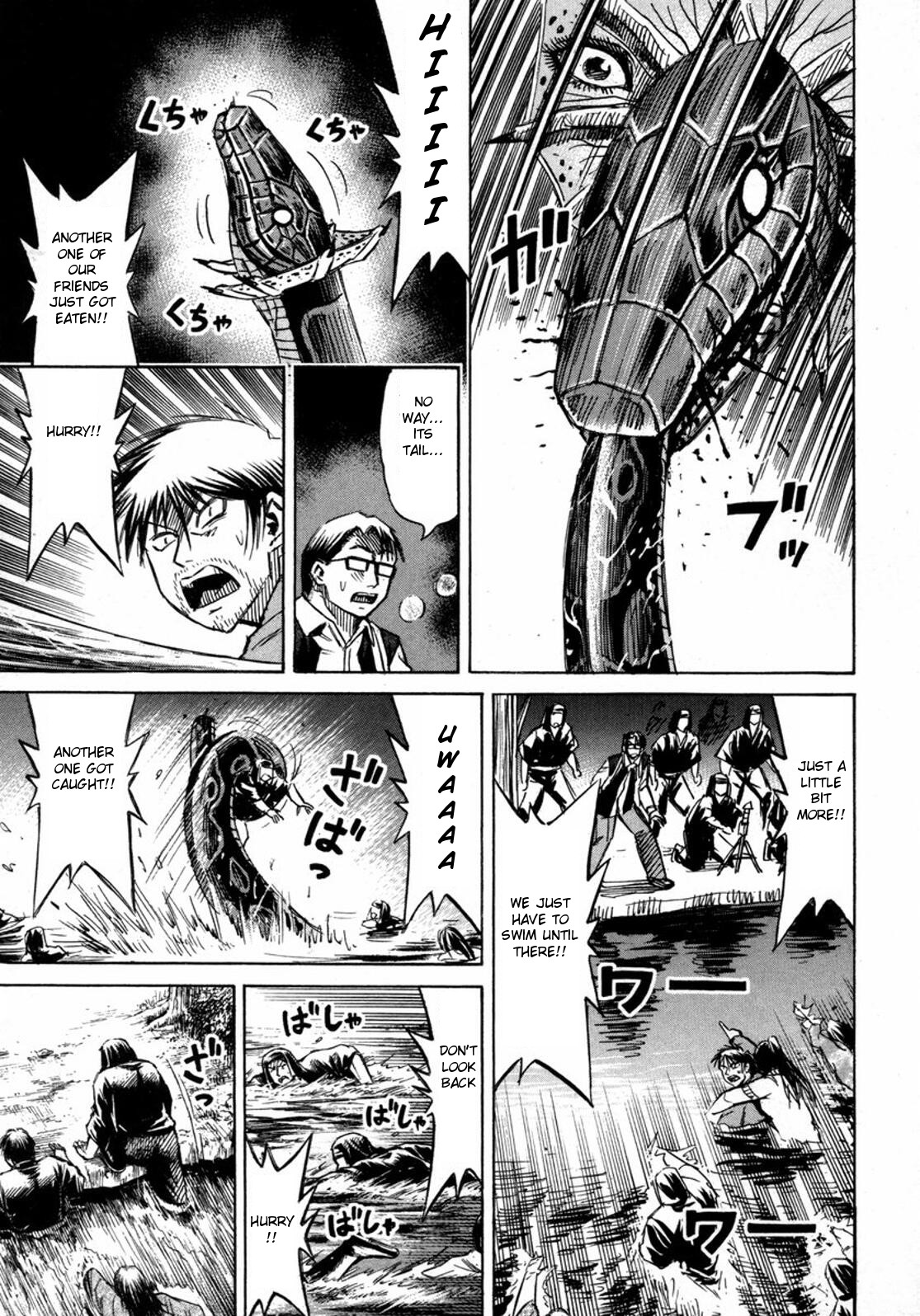 Higanjima Chapter 227 page 7 - Chapter 227: Rocket
