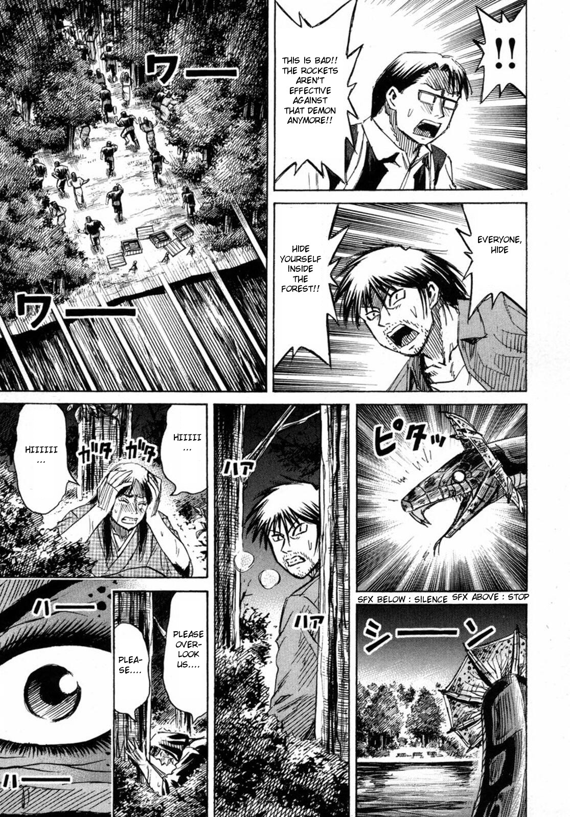 Higanjima Chapter 227 page 9 - Chapter 227: Rocket