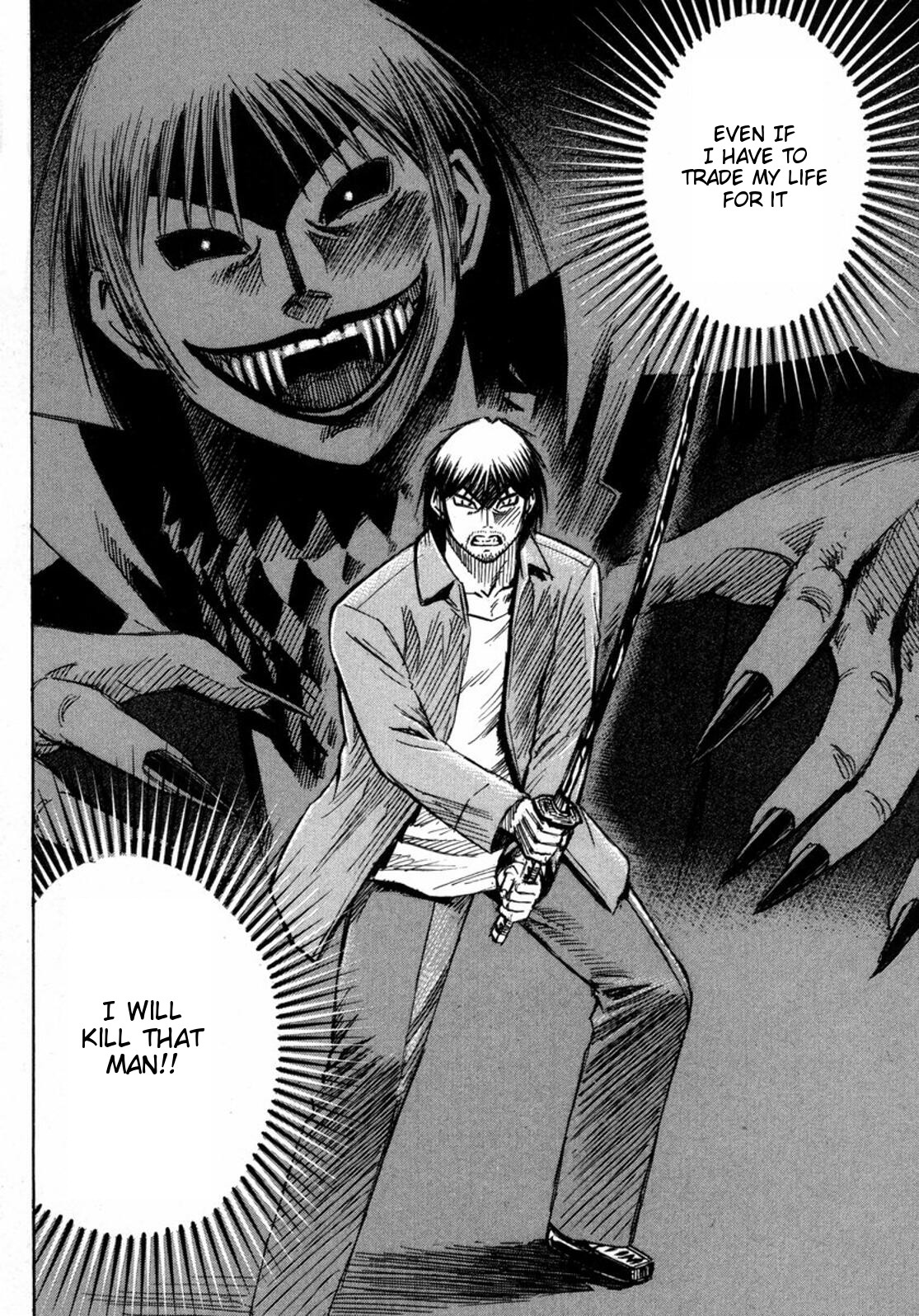 Higanjima Chapter 228 page 11 - Chapter 228: The Bottom Of The Well