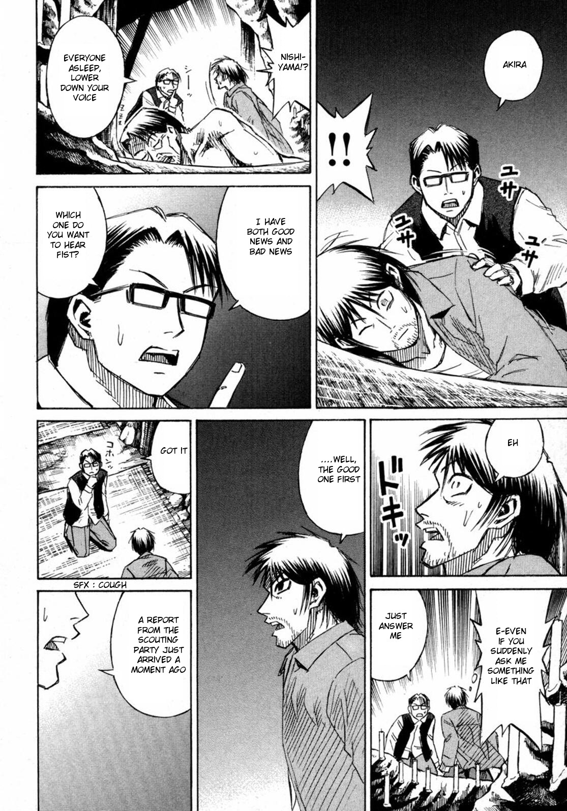 Higanjima Chapter 228 page 13 - Chapter 228: The Bottom Of The Well