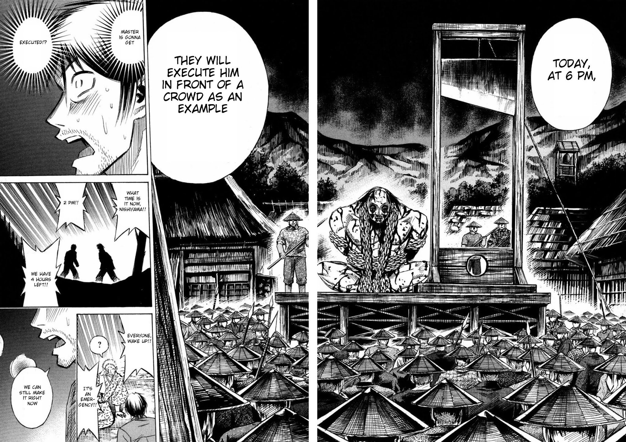 Higanjima Chapter 228 page 17 - Chapter 228: The Bottom Of The Well