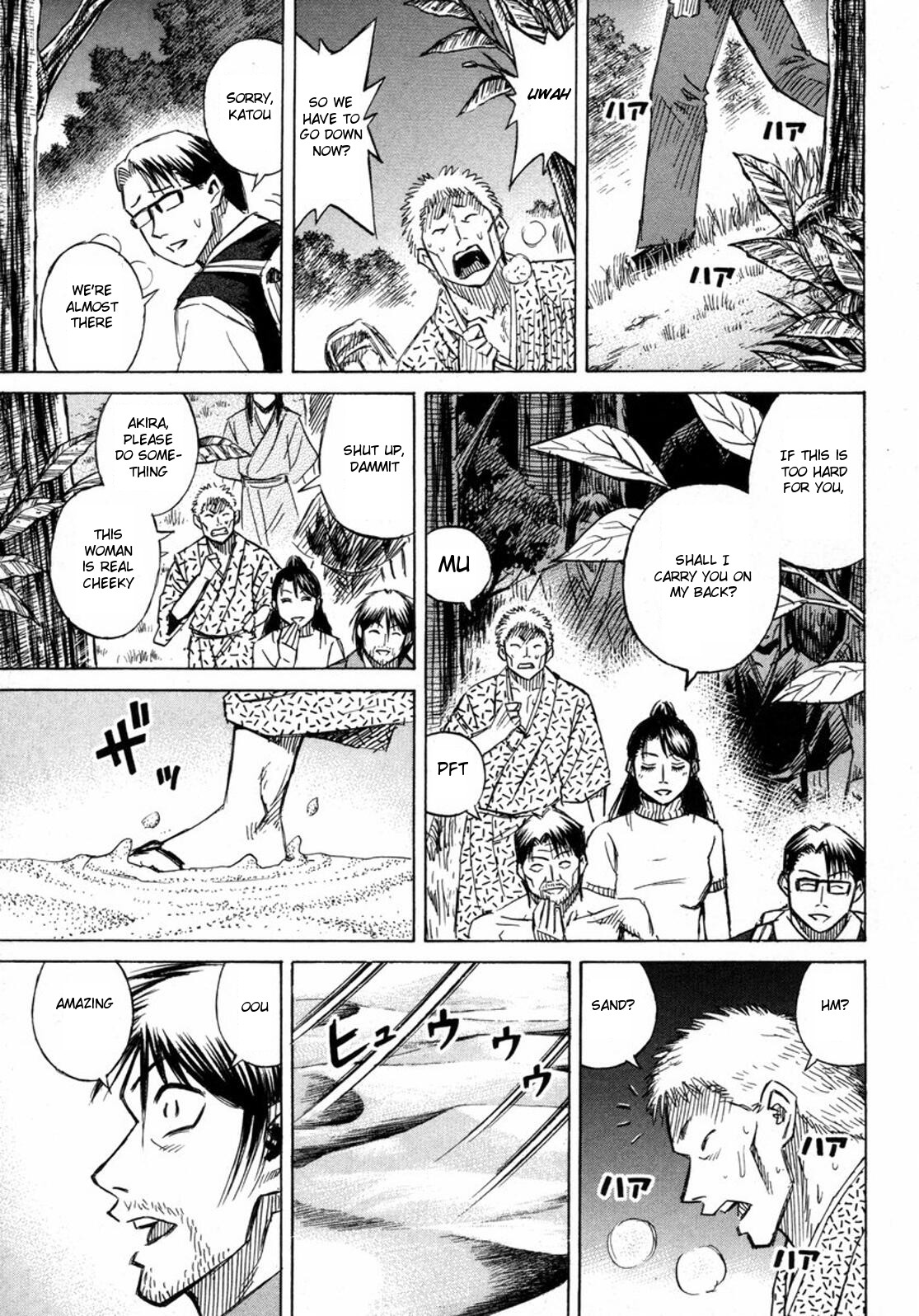 Higanjima Chapter 228 page 3 - Chapter 228: The Bottom Of The Well