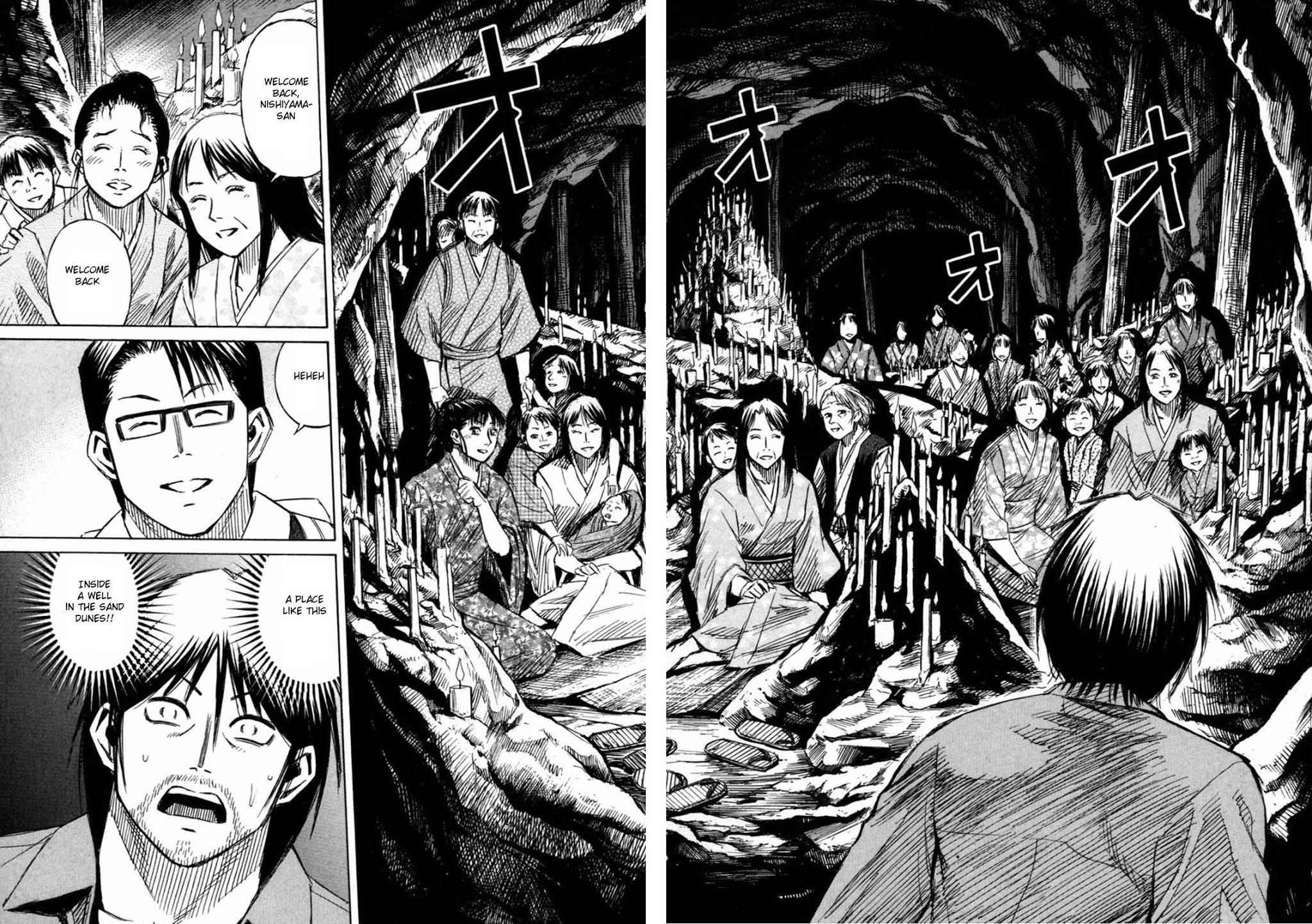 Higanjima Chapter 228 page 6 - Chapter 228: The Bottom Of The Well
