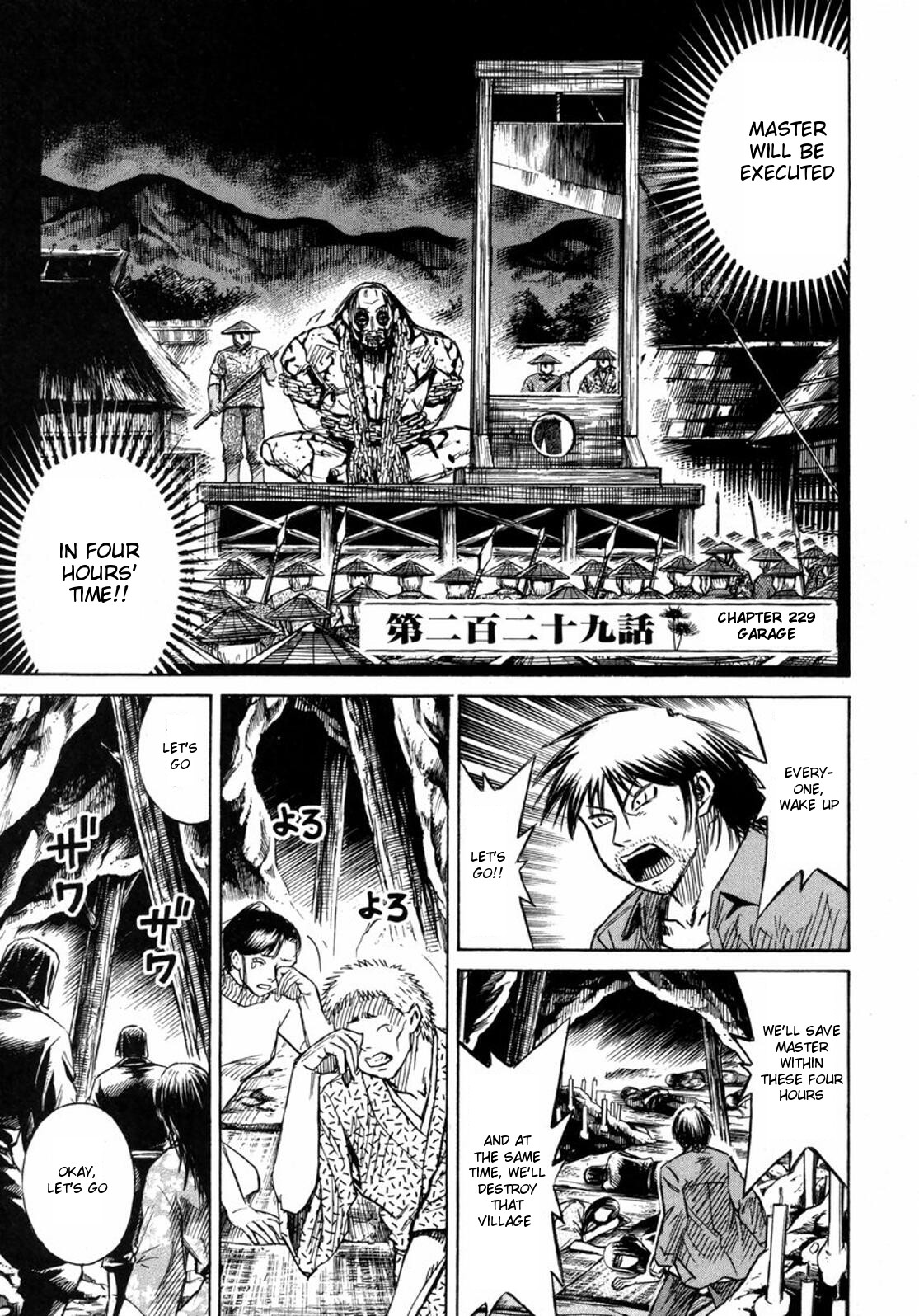 Higanjima Chapter 229 page 1 - Chapter 229: Garage