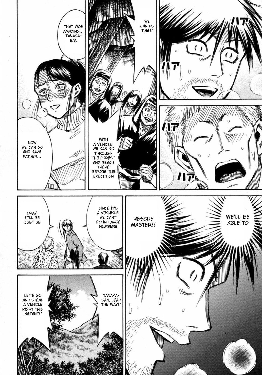 Higanjima Chapter 229 page 10 - Chapter 229: Garage