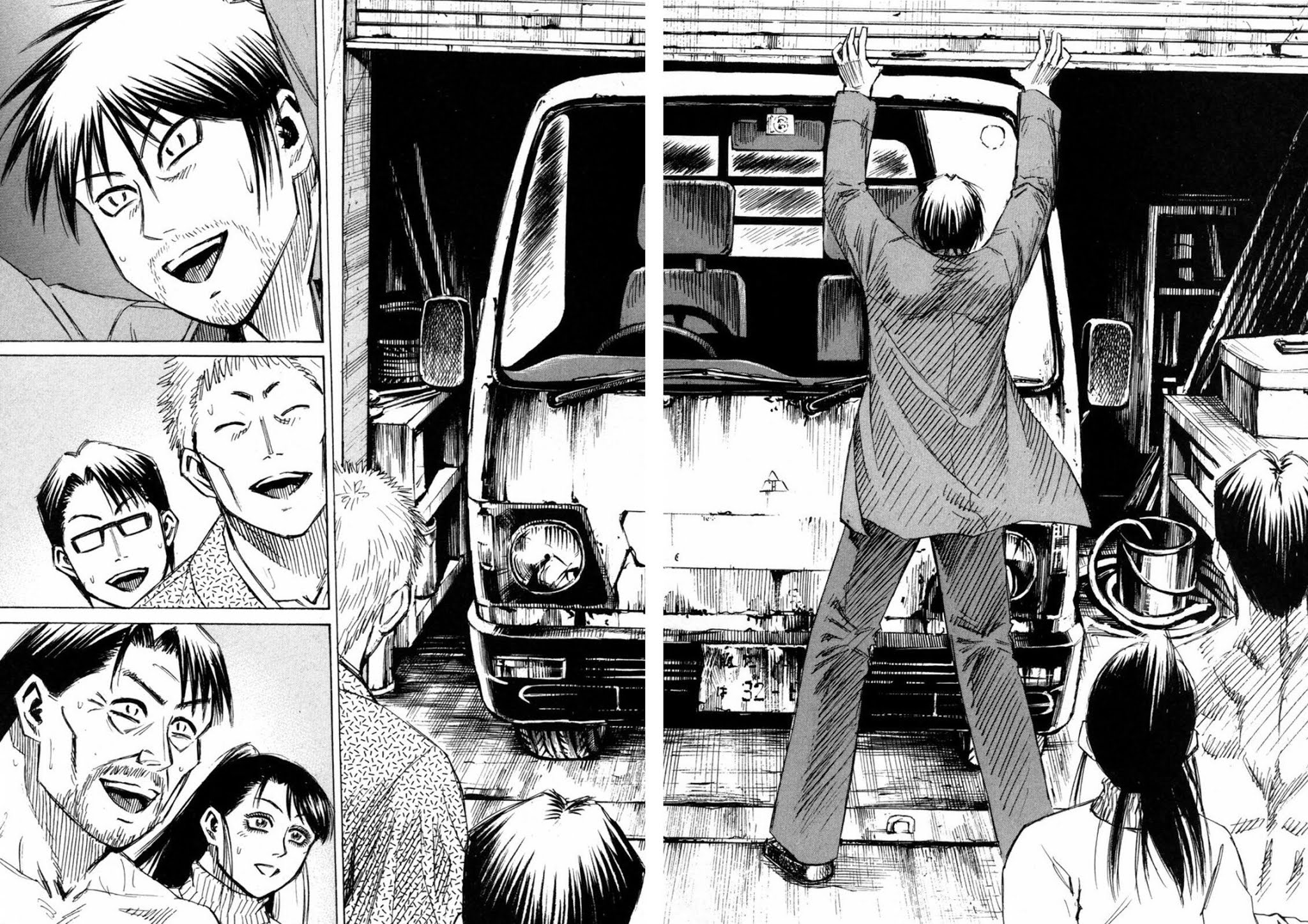 Higanjima Chapter 229 page 16 - Chapter 229: Garage