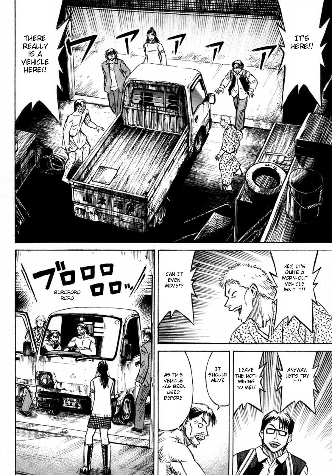 Higanjima Chapter 229 page 17 - Chapter 229: Garage