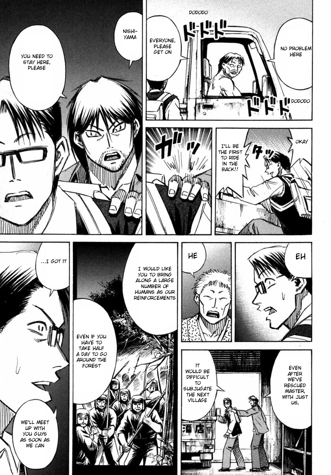 Higanjima Chapter 229 page 18 - Chapter 229: Garage