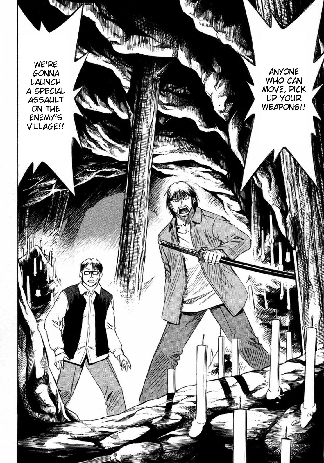 Higanjima Chapter 229 page 2 - Chapter 229: Garage