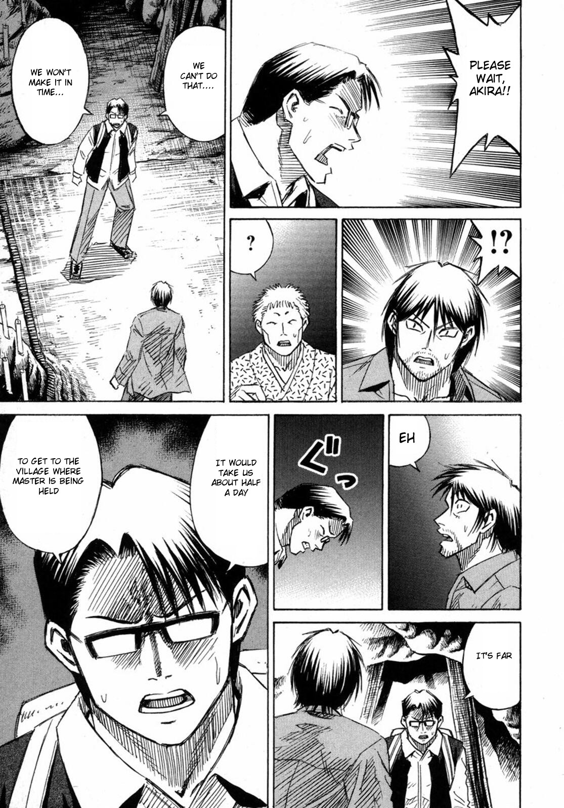 Higanjima Chapter 229 page 3 - Chapter 229: Garage