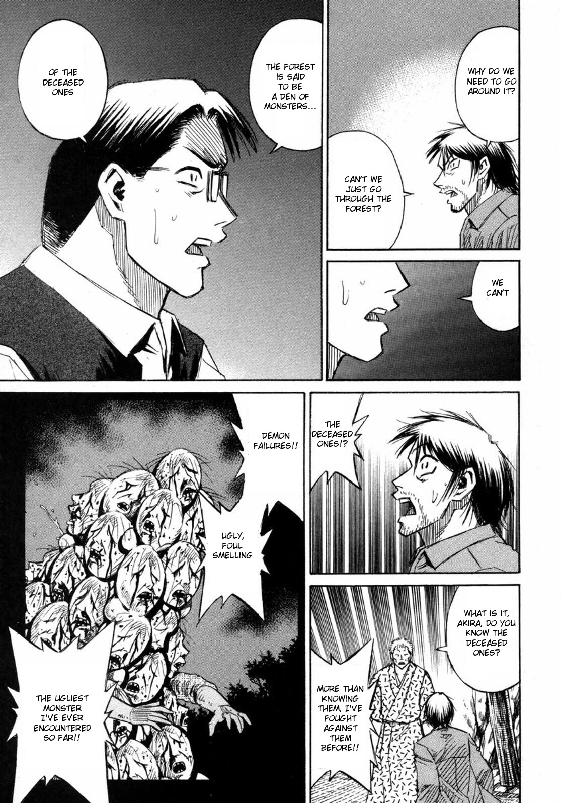 Higanjima Chapter 229 page 5 - Chapter 229: Garage
