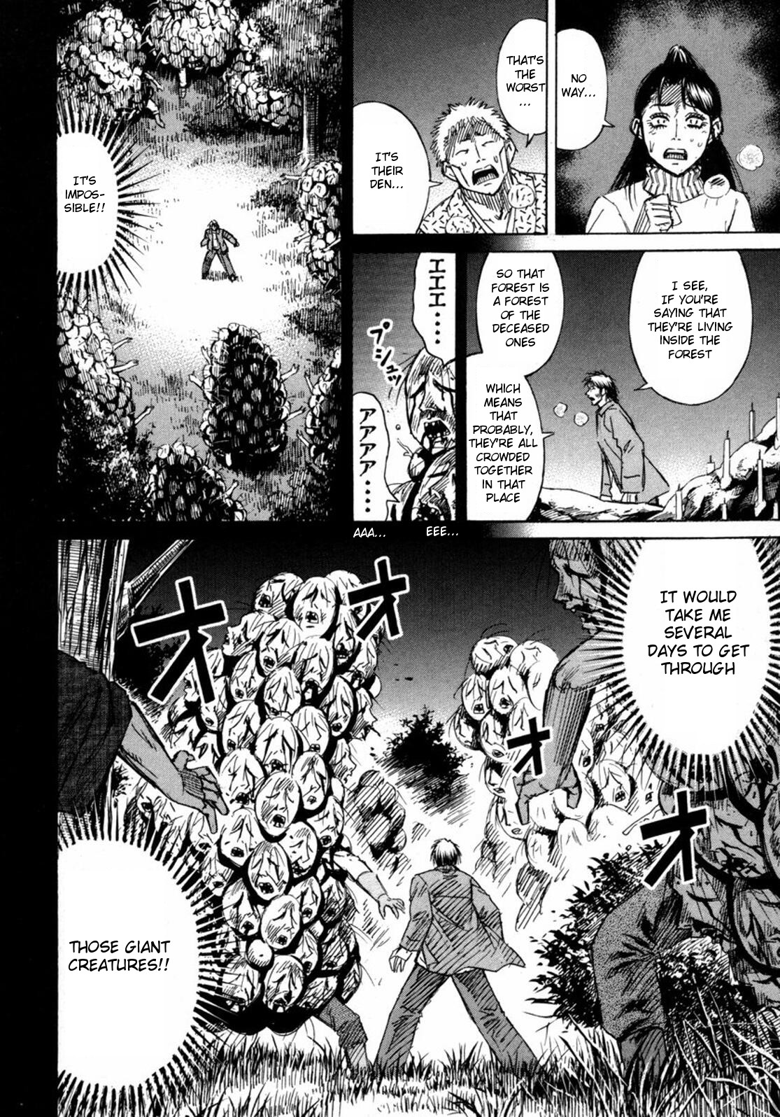 Higanjima Chapter 229 page 6 - Chapter 229: Garage