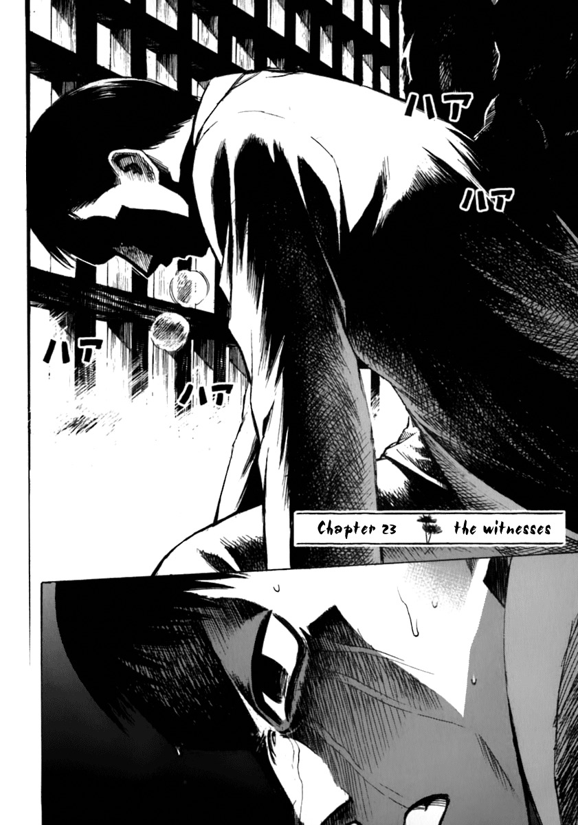 Higanjima Chapter 23 page 1 - Chapter 23: The Witnesses