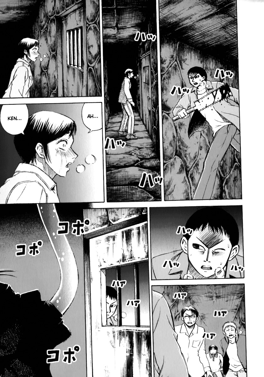 Higanjima Chapter 23 page 12 - Chapter 23: The Witnesses