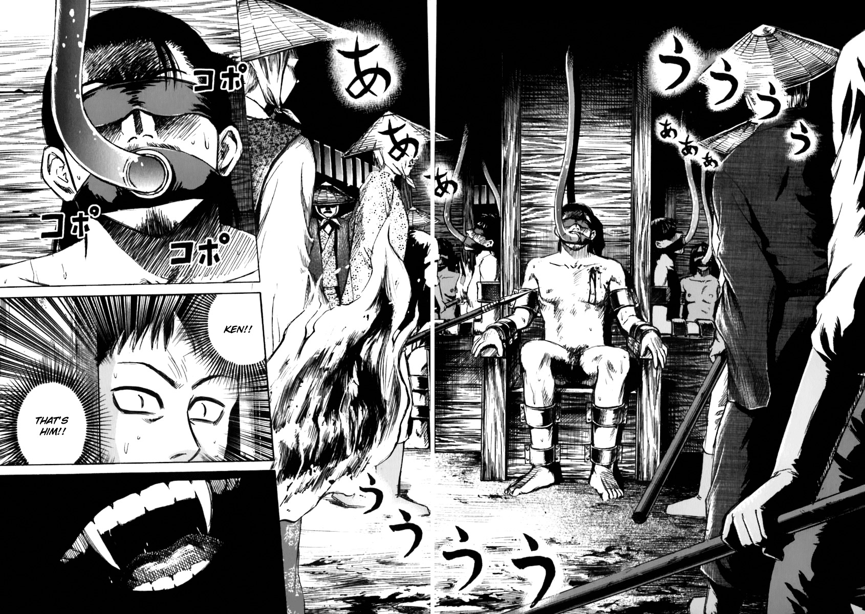 Higanjima Chapter 23 page 13 - Chapter 23: The Witnesses