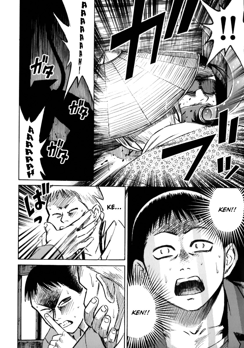 Higanjima Chapter 23 page 14 - Chapter 23: The Witnesses