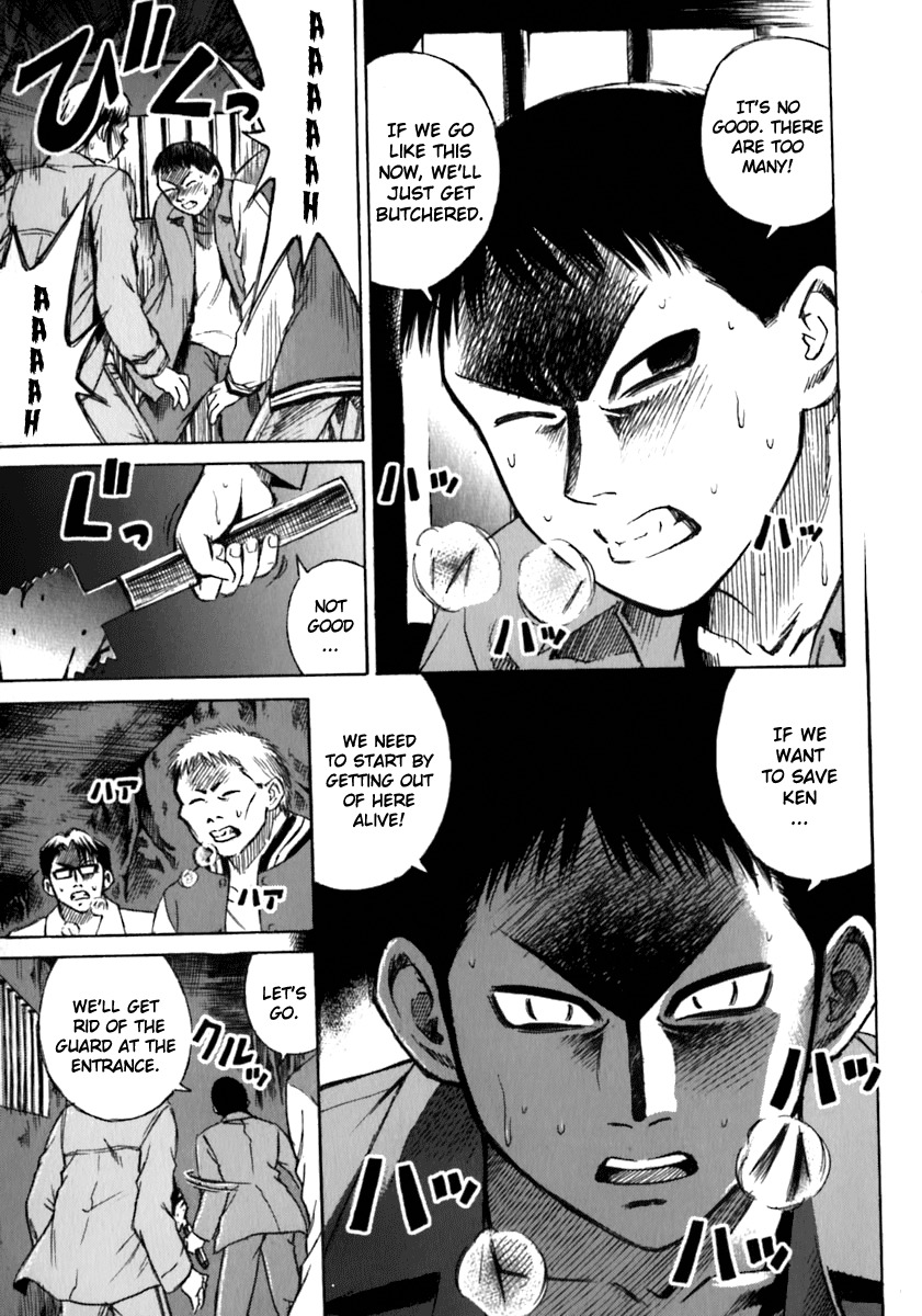 Higanjima Chapter 23 page 15 - Chapter 23: The Witnesses