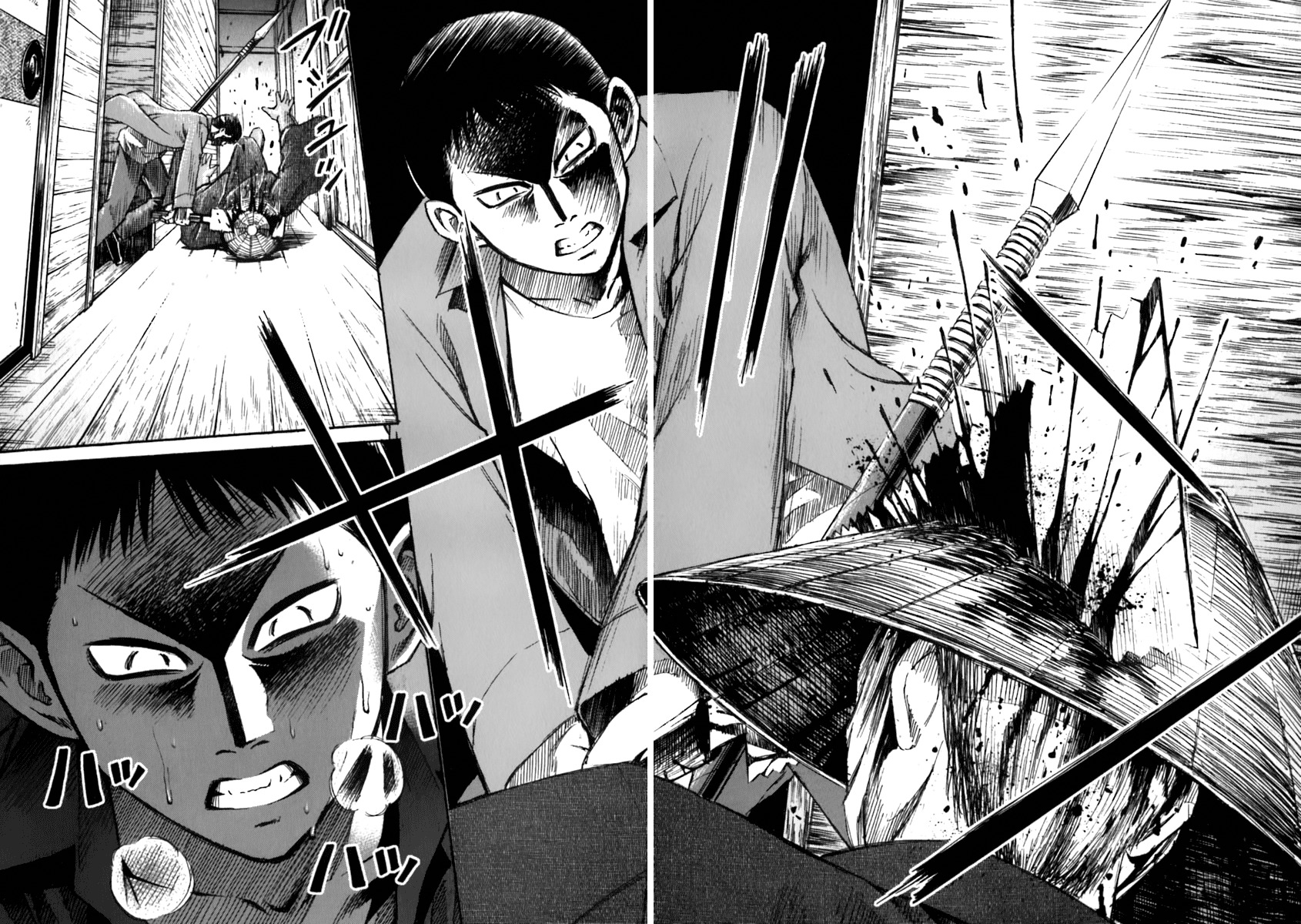Higanjima Chapter 23 page 16 - Chapter 23: The Witnesses