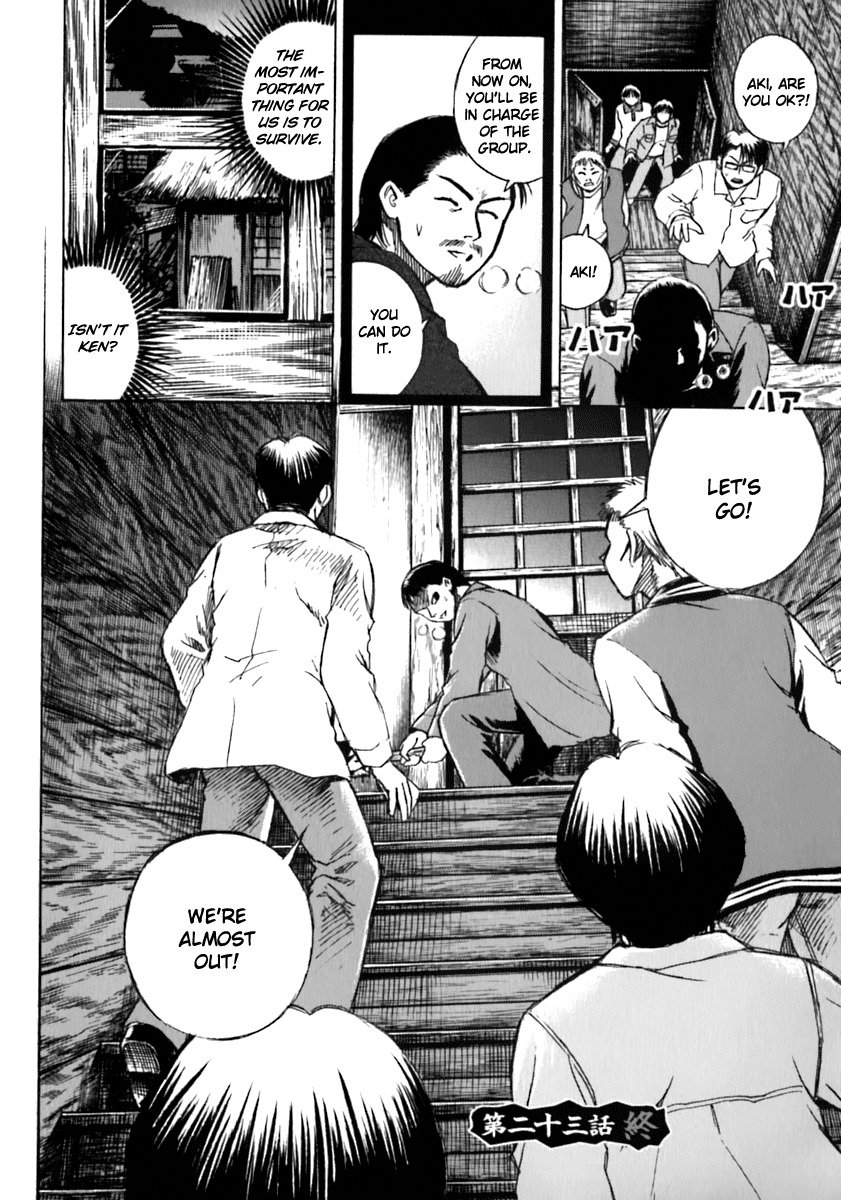 Higanjima Chapter 23 page 17 - Chapter 23: The Witnesses