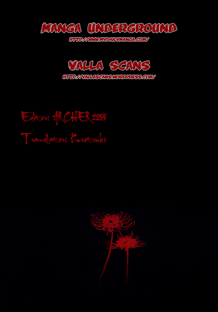 Higanjima Chapter 23 page 18 - Chapter 23: The Witnesses