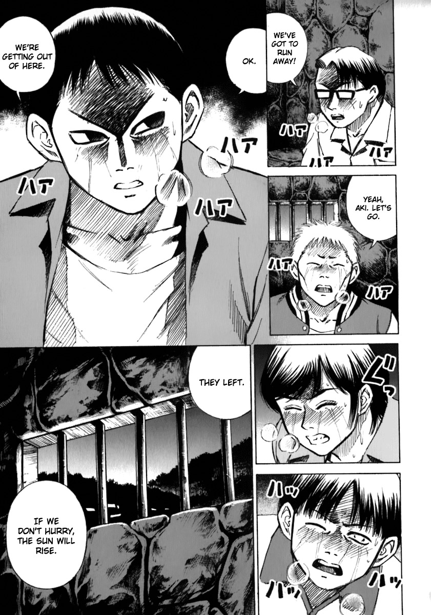 Higanjima Chapter 23 page 2 - Chapter 23: The Witnesses