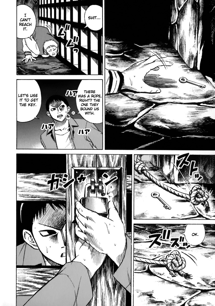 Higanjima Chapter 23 page 3 - Chapter 23: The Witnesses