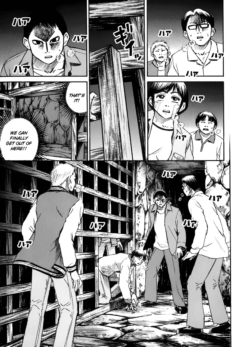 Higanjima Chapter 23 page 4 - Chapter 23: The Witnesses