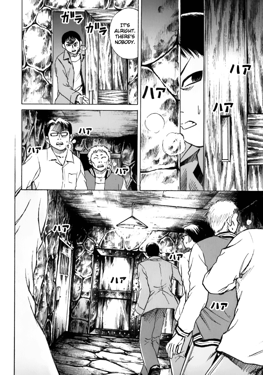 Higanjima Chapter 23 page 7 - Chapter 23: The Witnesses