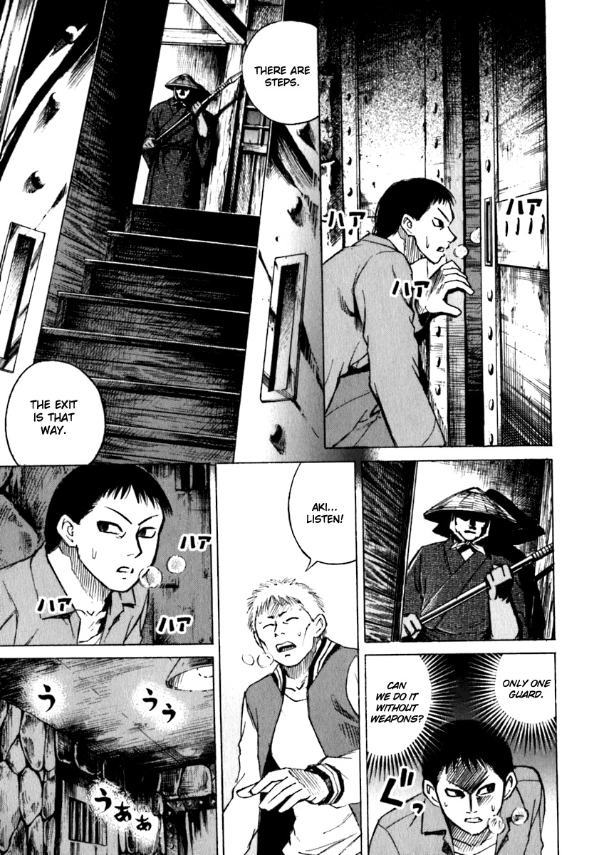 Higanjima Chapter 23 page 8 - Chapter 23: The Witnesses