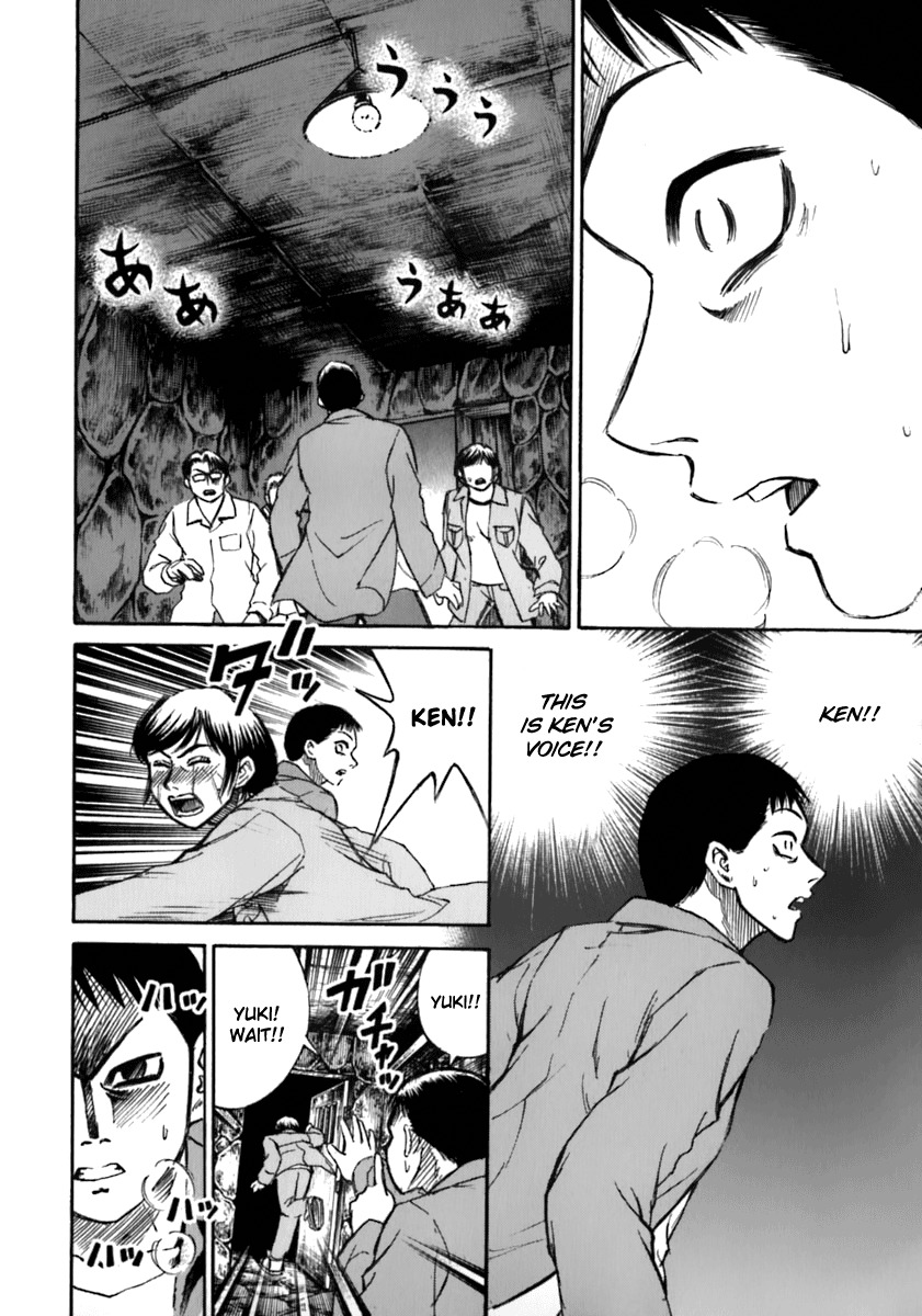 Higanjima Chapter 23 page 9 - Chapter 23: The Witnesses